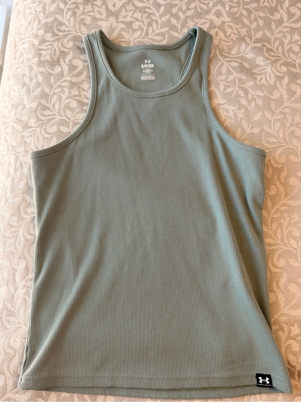 Under Armour woman’s Sage Green Ribbed Athletic Tank